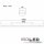 LED Wannenleuchte IP66 66W, 8500lm, neutralweiß