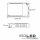 LED Konstantstrom Trafo MW LCM-60DA 500/600/700/900/1050/1400mA Push + DALI dimmbar