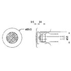DL 5 - 8 Ohm -5 cm (2") Deckenlautsprecher